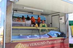 Dārza svētki 2016