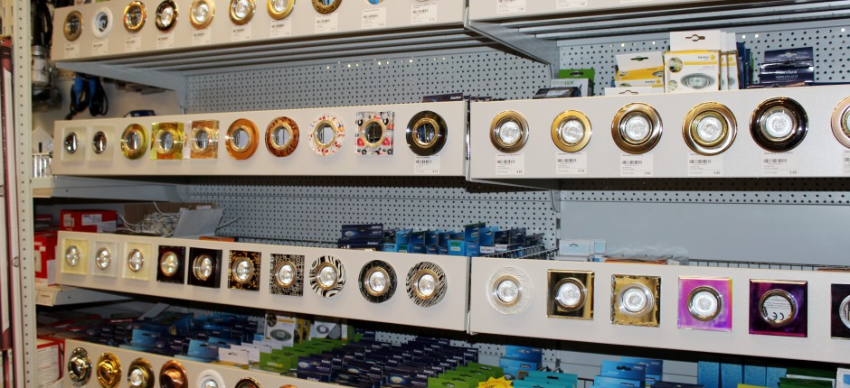 Iebūvējamie gaismekļi