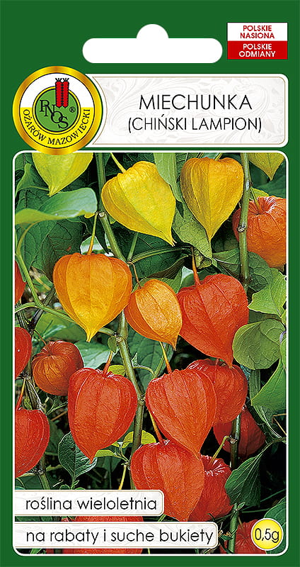 0312_Kestrel_Beets__96933