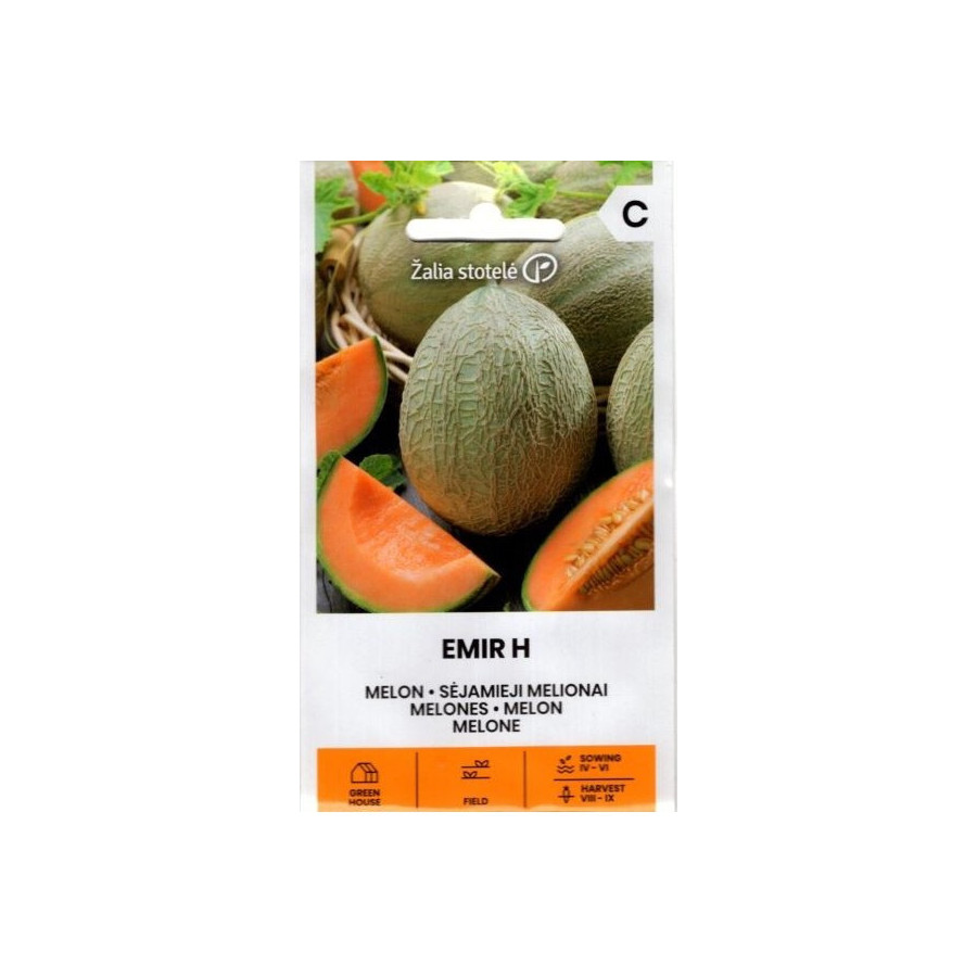 0312_Kestrel_Beets__96933