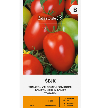0312_Kestrel_Beets__96933