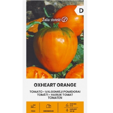 0312_Kestrel_Beets__96933