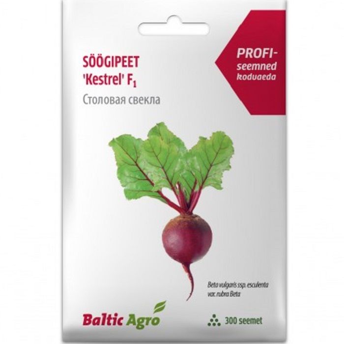 0312_Kestrel_Beets__96933