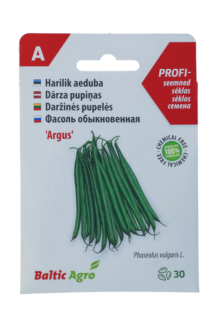 0312_Kestrel_Beets__96933