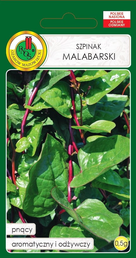 0312_Kestrel_Beets__96933