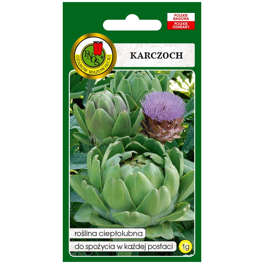 0312_Kestrel_Beets__96933