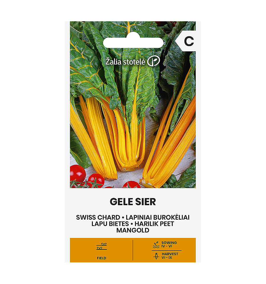 0312_Kestrel_Beets__96933