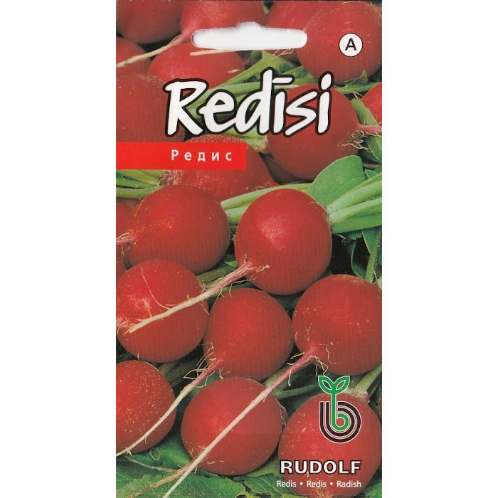 0312_Kestrel_Beets__96933