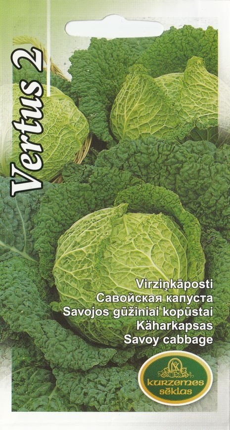 0312_Kestrel_Beets__96933