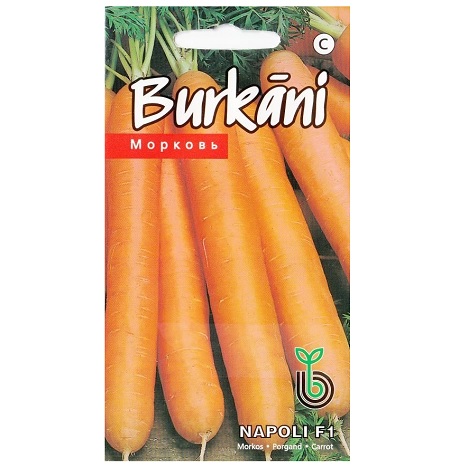 0312_Kestrel_Beets__96933