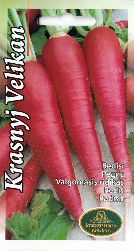 0312_Kestrel_Beets__96933