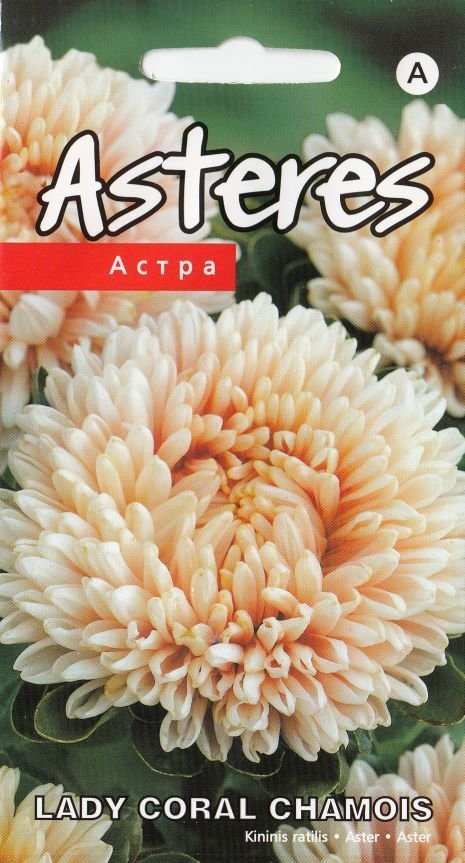 4750128414079