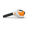 Pūtējs STIHL BGA 250 (bez akumulatora un lādētāja)