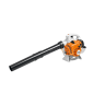 Pūtējs / sūcējs STIHL SH 56