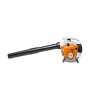 Pūtējs / sūcējs STIHL SH 56