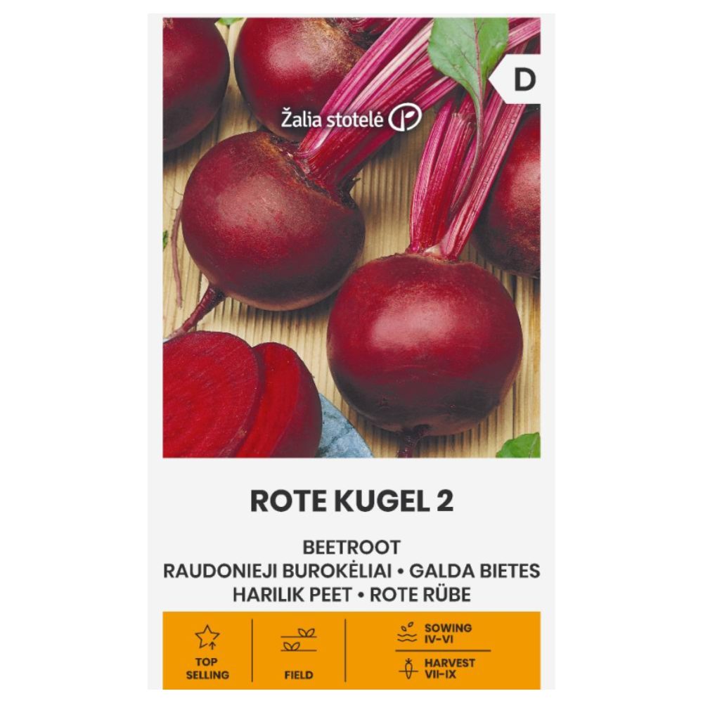 rote_kugel